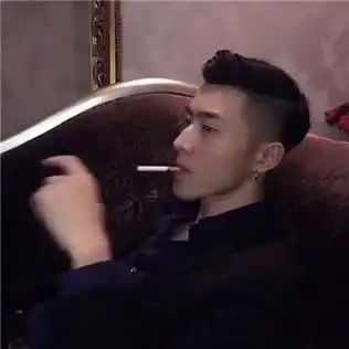 头像男生霸气抽烟