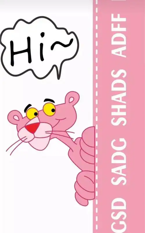 壁纸——粉红豹