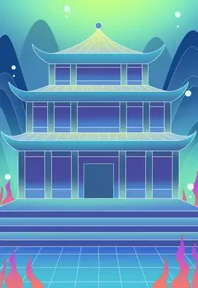 海洋海底龙宫建筑插画