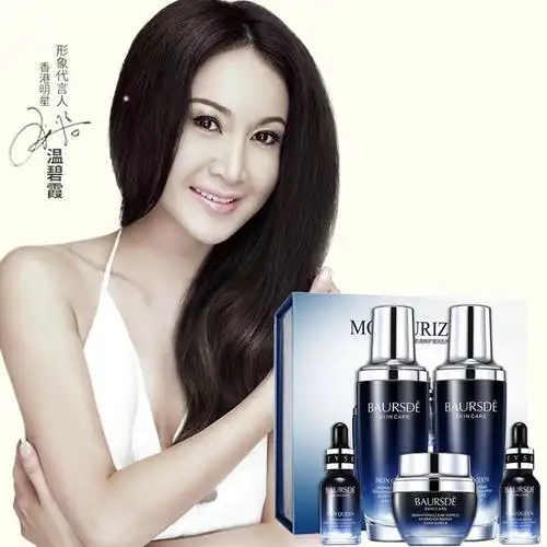 品 5秒香整车车载香水 汽车香水挂件香水车载香薰精油 【温碧霞代言】