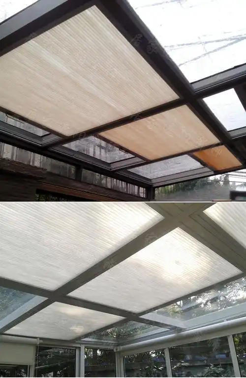 半遮光蜂巢帘 阳光房顶天棚帘 玻璃顶部遮光隔热帘 天窗隔热窗帘