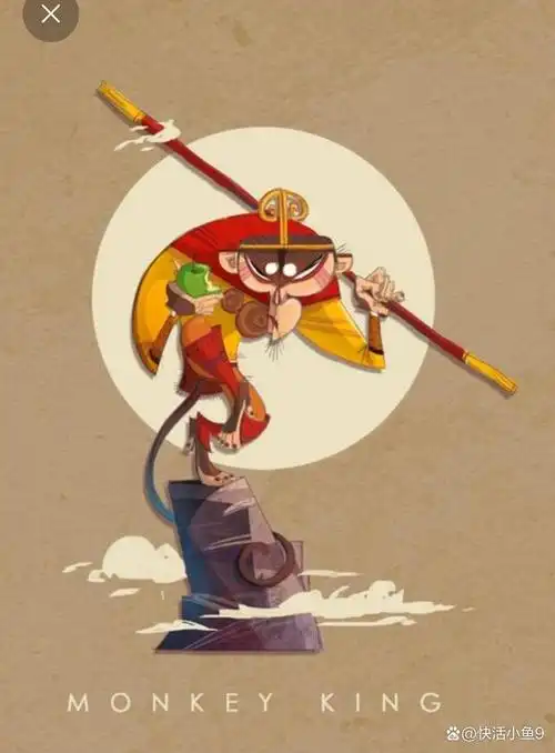 我们都知道孙猴子是从石头里蹦出来的一只石猴,在山