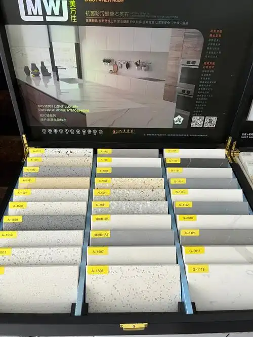 大概了解了下行情,发现厨房台面大多选择石英石,价格也是按照不同的
