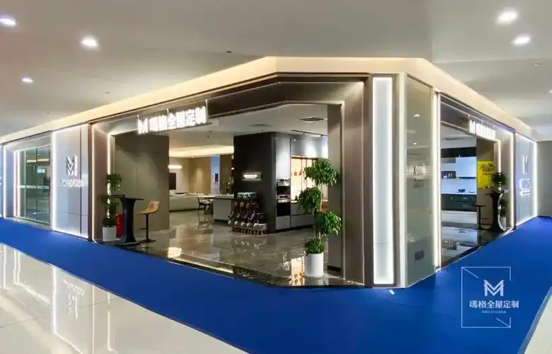 玛格首家全能厨房体验店落地成都质美绽放厨房新时代