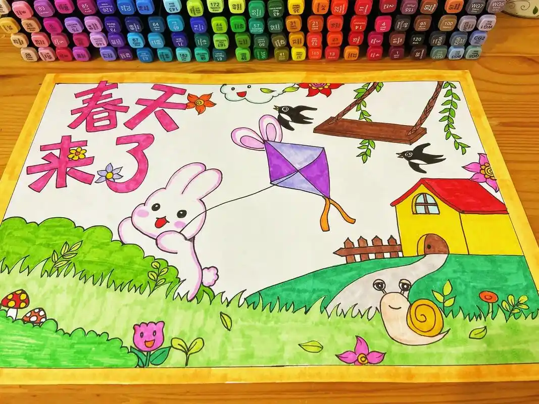 春天手抄报/儿童画,春天来了主题绘画.手抄报儿 - 抖音