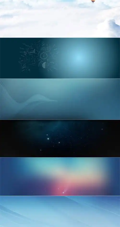 海报背景banner背景背景图片背景素材背景背景图海报背景网页背景