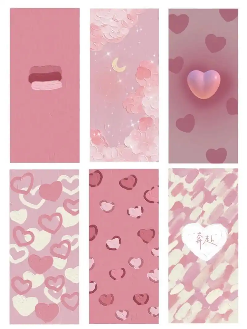 原创壁纸分享/蜜桃色系爱心ins系列 520爱心壁纸