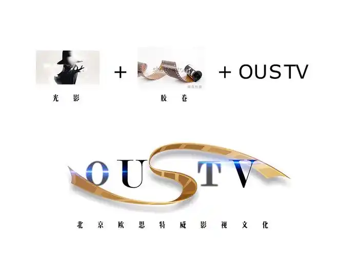 影视公司logo方案