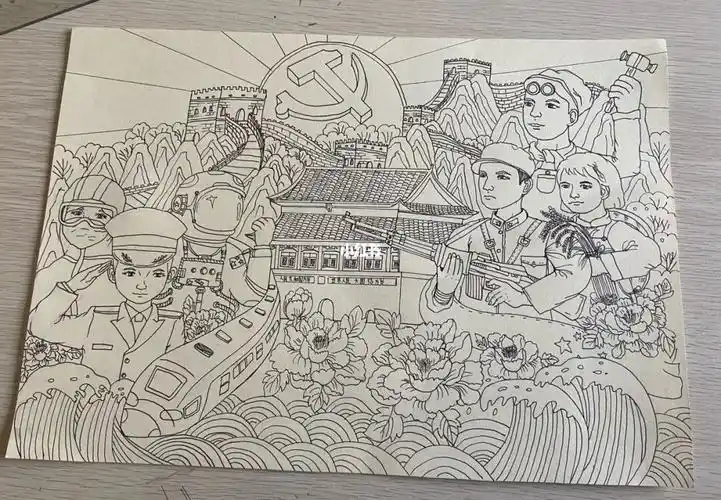 建党主题绘画线稿建党主题