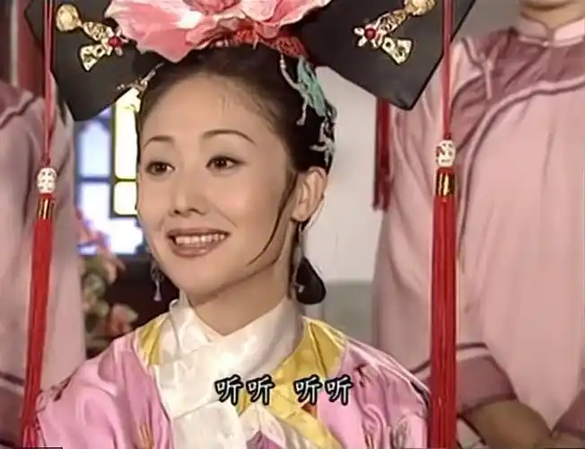 令妃娘娘,指电视连续剧《 a target="_blank" href="/item/还珠格格