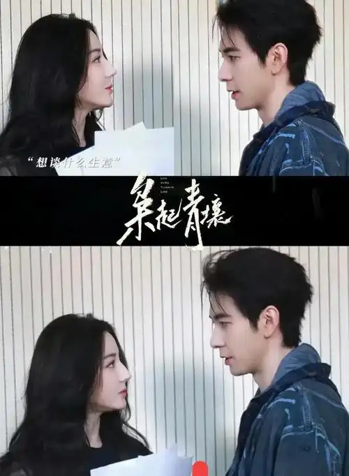 任嘉伦刘亦菲陈星旭刘学义王一博于适迪丽热巴等动态