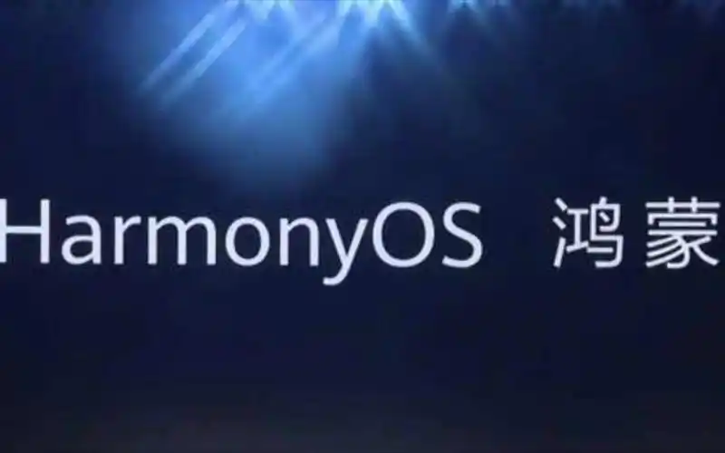 华为鸿蒙操作系统harmonyos 2.0 正式版终于来了_哔哩哔哩_bilibili
