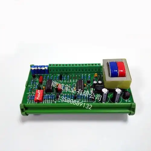 力根定型机同步板同步控制放大器电路板