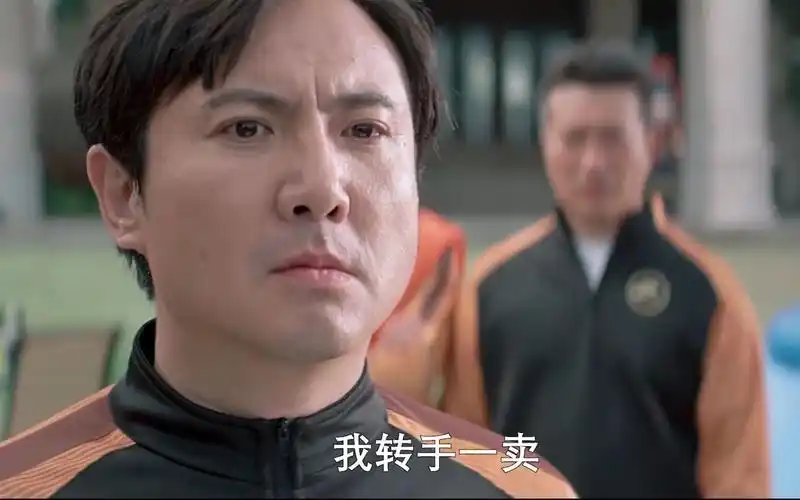 造孽啊沈腾笑死人不偿命的名场面一不笑算我沈叔叔输