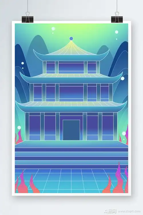 蓝色海洋海底龙宫中国风建筑插画背景素材