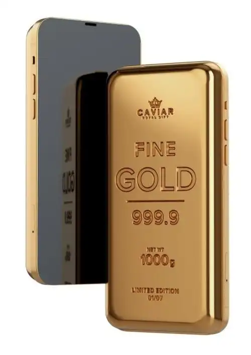 caviar发布iphone 12 pro和galaxy s21 ultra黄金定制版_手机-中关村