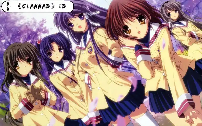 日本动漫《clannad》片尾曲(大全集!