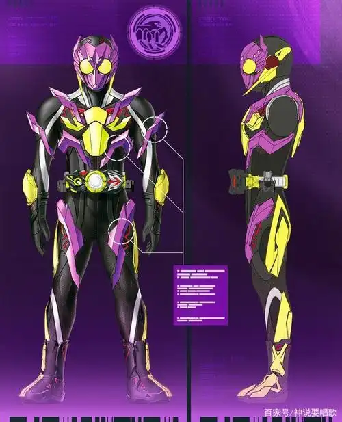 假面骑士01捕获蜘蛛形态设定公开 启动一击必杀模式的钢铁蜘蛛侠