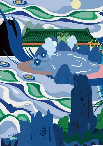 城市印象|平面|海报|熟读深思子自知9 - 原创作品 - 站酷 (zcool)