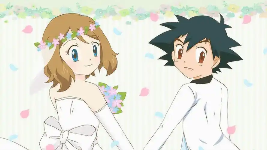 梦中的婚礼莎莉娜与小智同人合集宝可梦