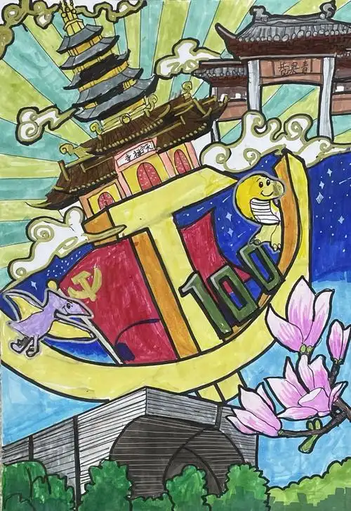 江苏银行"童心向党·手绘祖国"绘画比赛优秀作品展出,快来看看你家