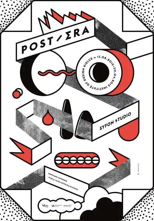 优秀海报设计作品欣赏第七辑