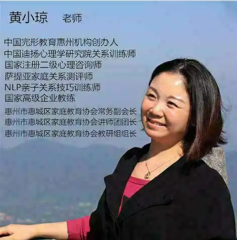 互动吧-幸福人生体验工坊