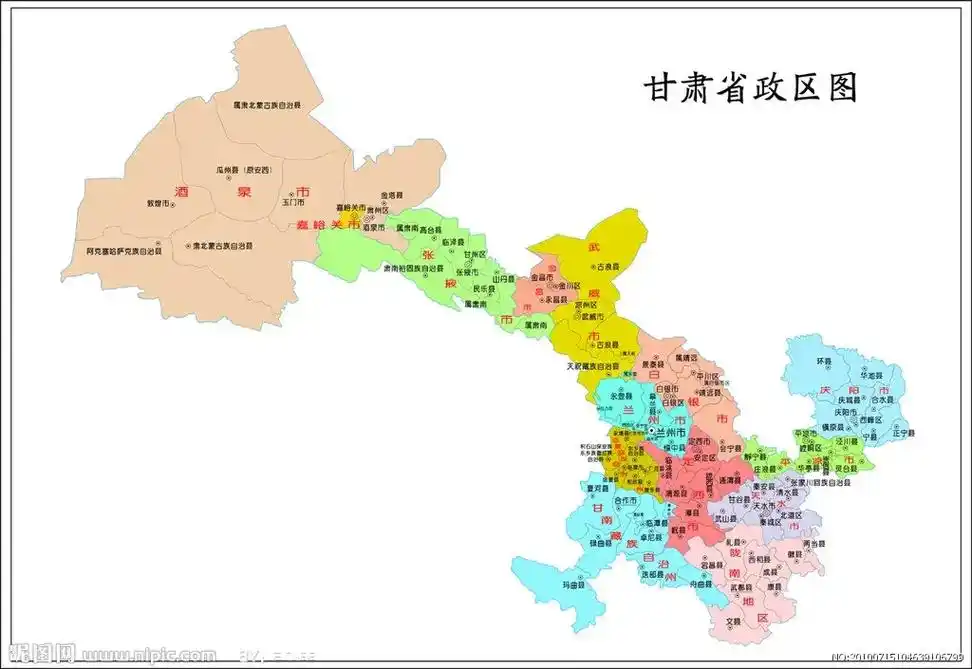 甘肃地图 #家乡 #游子思乡 #心心相念的小县城 还有54 - 抖音