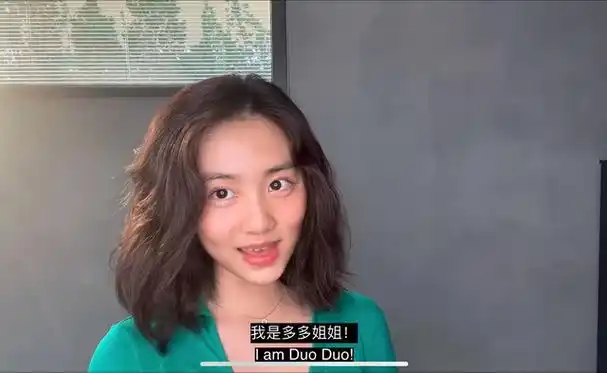 16岁森碟对比18岁多多:同样颜值出众,但两人的风格截然不同