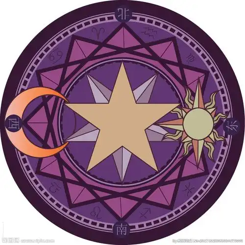 魔法阵图片