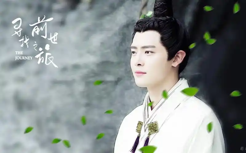 【寻找前世之旅】司音x叶隐-《大雨将至》(付辛博,周雨彤)