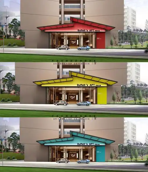 半舍创意组丨苏州巴菲公寓_效果图区_室内设计联盟 - powered by