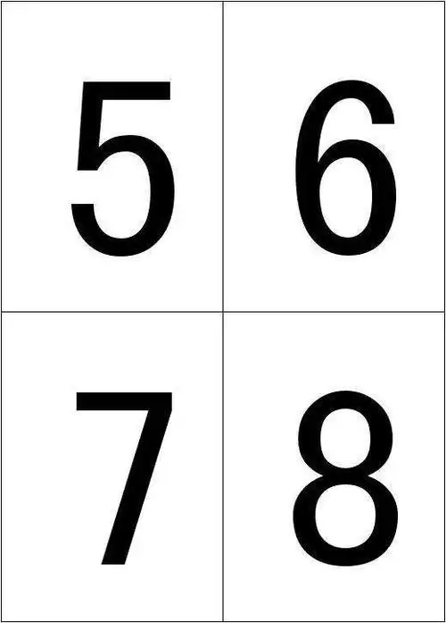 幼儿数字卡片1-10幼儿学数字数字1到10大图一到十的数字图doc10页