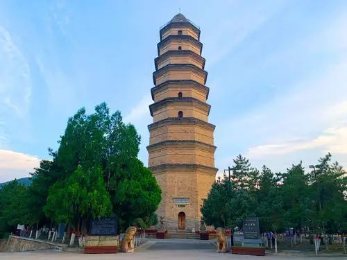 陕西延安:宝塔山,革命圣地延安的象征 - 渺渺kan世界 - 图虫