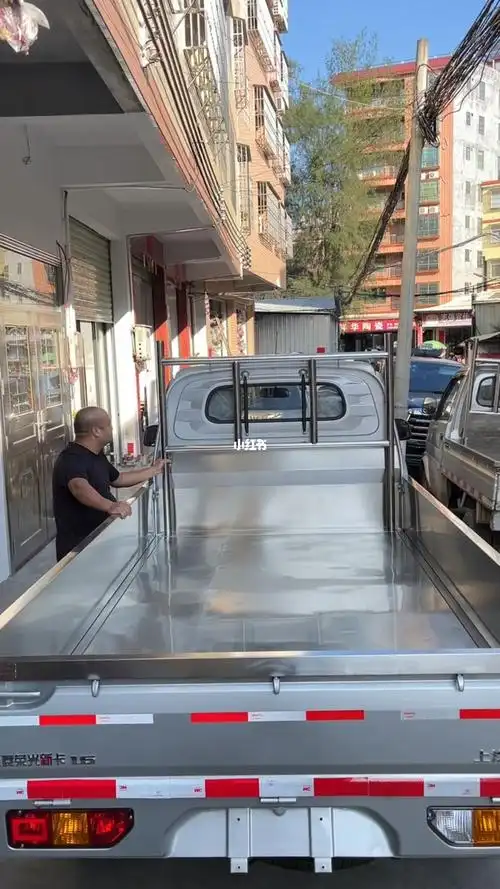 伟进不锈钢车厢