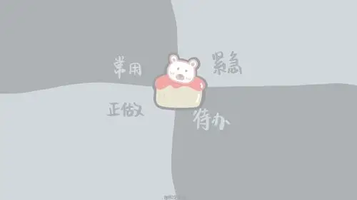 小清新ins/油画插画/锁屏壁纸/护眼壁纸/简约壁纸/文字壁纸/卡通情侣