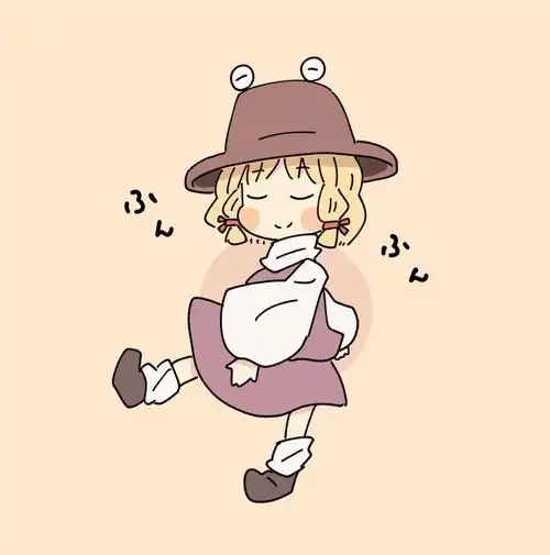 心情愉快的诹访子