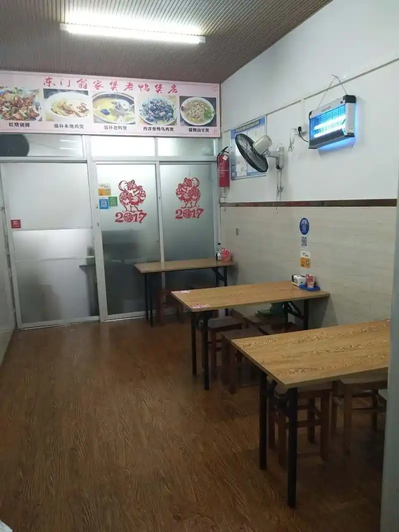 疫情过后,还是要存钱