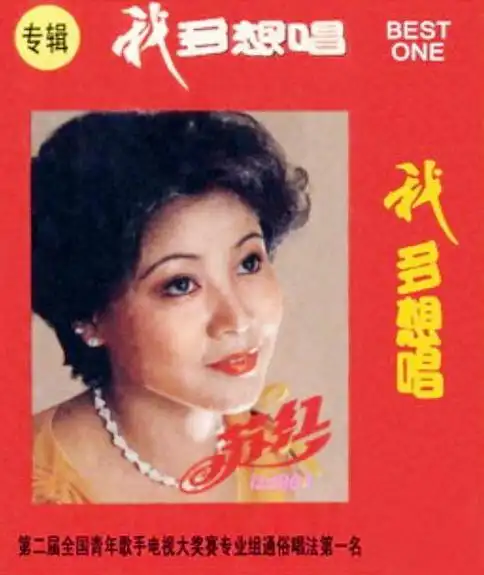 苏红的女儿焦瀚霆11岁时父亲离世她在妈妈眼里一夜长大