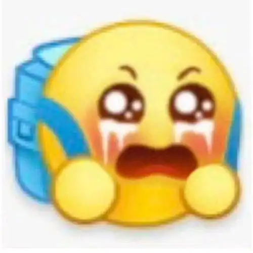 吃口茶小黄脸emoji小微信表情包gif表情