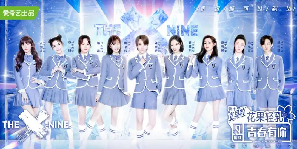 monster工作室联合制作的新青年励志综艺节目,其中第一季12期,第二季