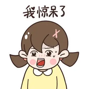 震惊音效图片-包图网