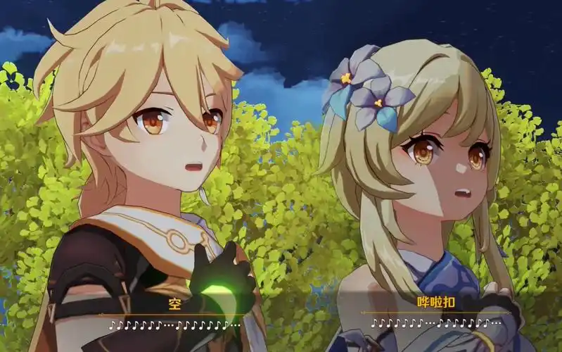 空荧兄妹合唱神女劈观「原神」