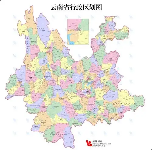 赵明 己亥仲冬,因交通规划工作之缘故,常常翻阅保山乃至云南全省地