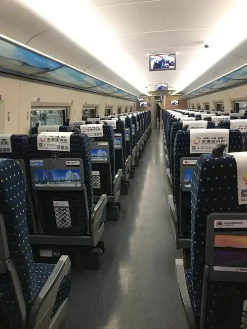 "流动名片"发向长三角地区 "昆明空港"高铁冠名列车再启程