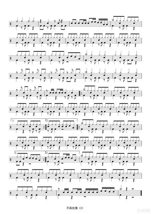 架子鼓曲谱:《不再犹豫》
