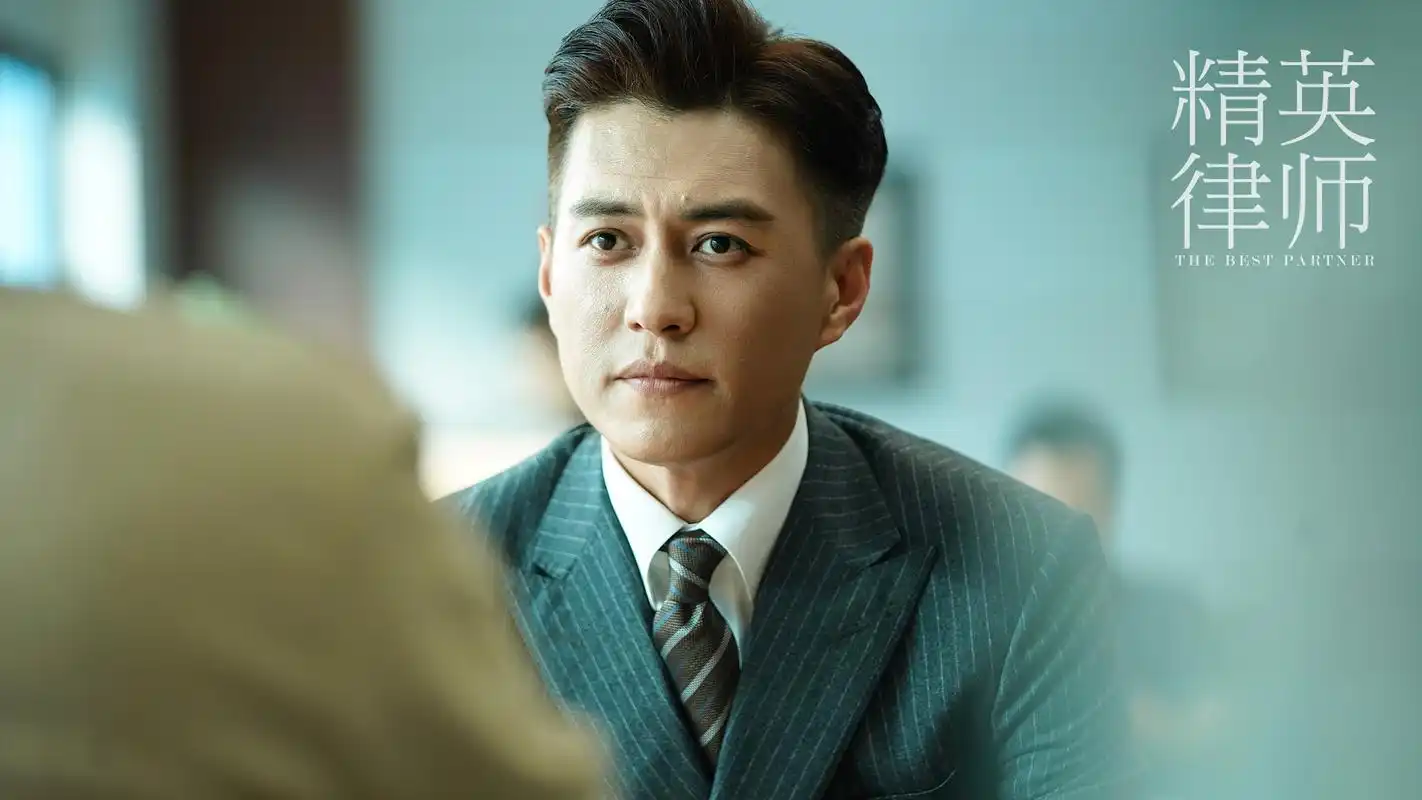 精英律师公布剧照演员阵容强大到未播先火