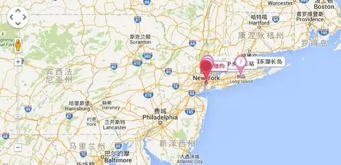 纽约位于美国东海岸的东北部.