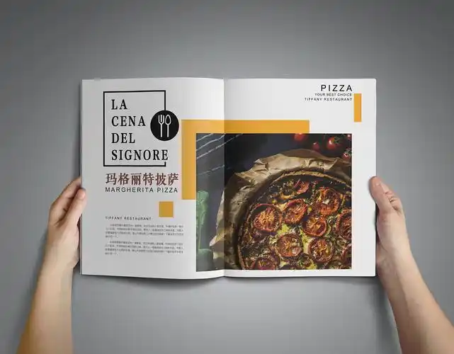 蒂凡尼西餐厅画册设计