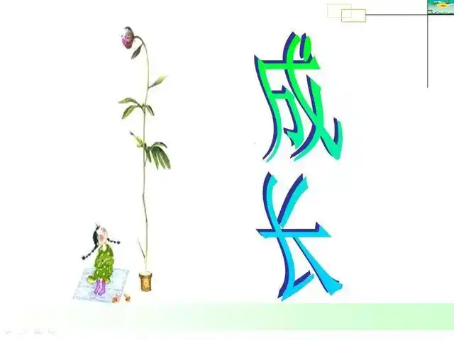 在公司遇到领导 不是直系领导 只点头微笑很不礼貌吗?